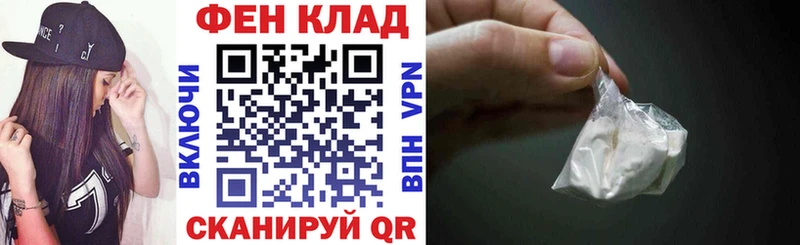 Амфетамин 98%  Купить где  Курганинск 