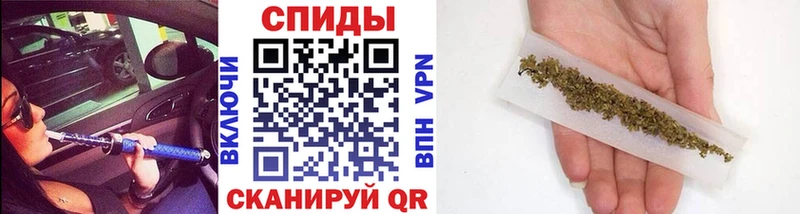 Бутират Butirat  Купить  Курганинск 