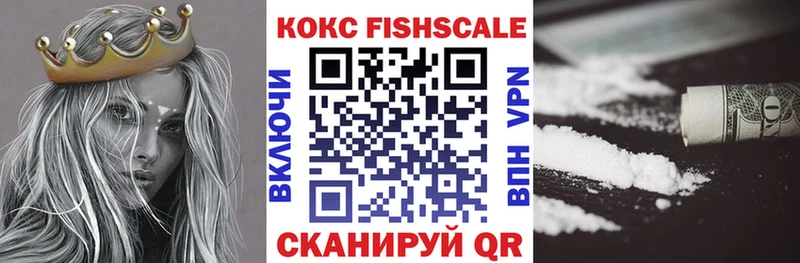 Cocaine Перу Купить где Курганинск