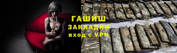 кокаин колумбия Горняк