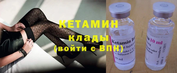кокаин колумбия Горняк