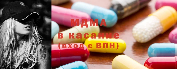 кокаин колумбия Горняк