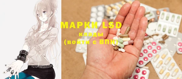 mdma Горно-Алтайск