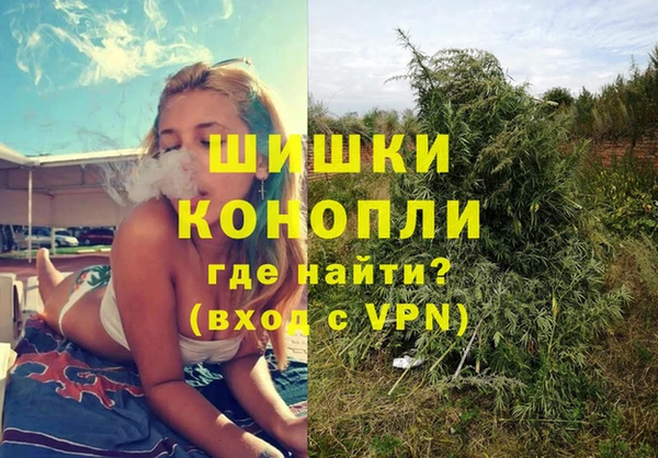 mdma Горно-Алтайск
