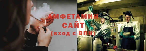 кокаин колумбия Горняк