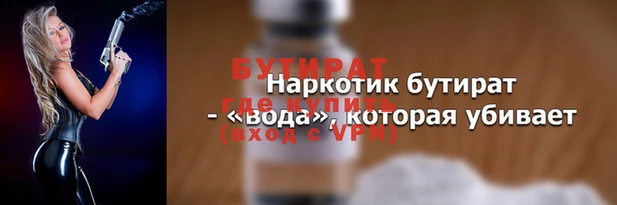 кокаин колумбия Горняк