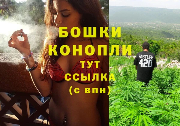 mdma Горно-Алтайск