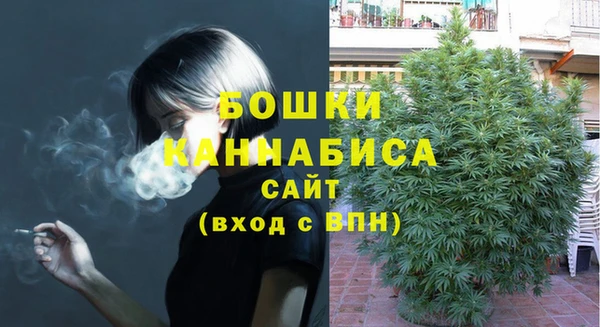 кокаин колумбия Горняк