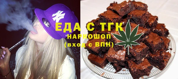 кокаин колумбия Горняк