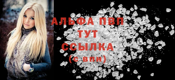 кокаин колумбия Горняк