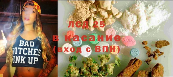 кокаин колумбия Горняк