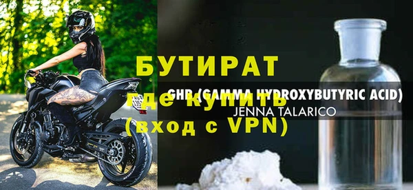 кокаин колумбия Горняк