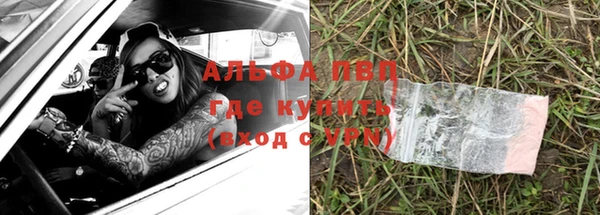 кокаин колумбия Горняк