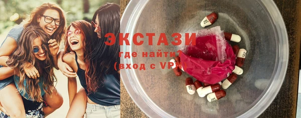 кокаин колумбия Горняк