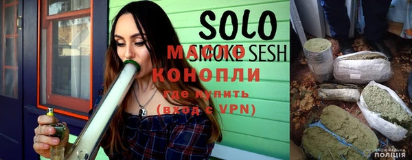 кокаин колумбия Горняк