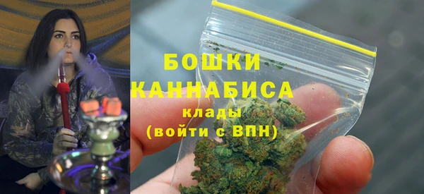 mdma Горно-Алтайск