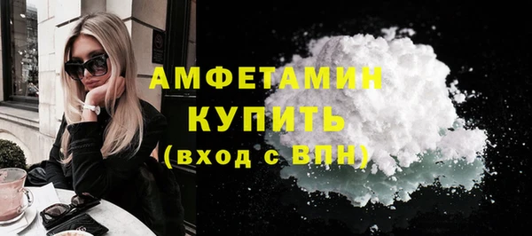 кокаин колумбия Горняк