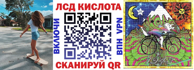 Купить закладки  Курганинск  Марки NBOMe 1,8мг 